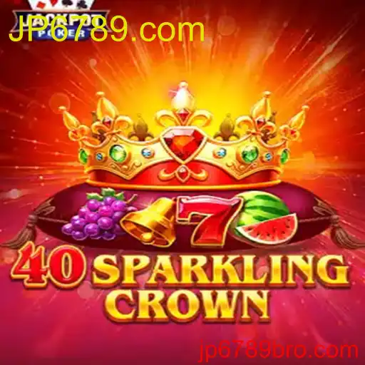 40SparklingCrown